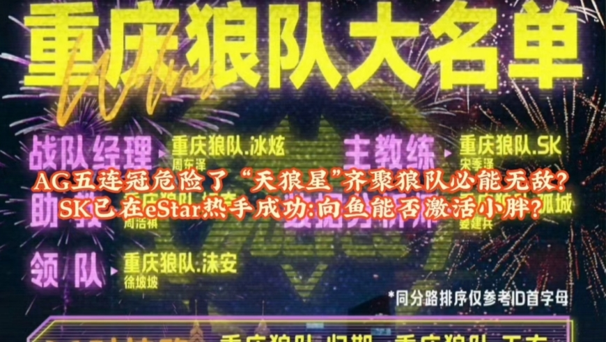 2025澳门今晚开什么号码成语一肖,男子不慎被香灰烧伤手指,公开决策资料解释落实_精英版V4.74