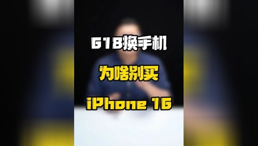 新澳门今期开奖结果查询表图片2025年,小米SU7断轴车主承认欺瞒网友,动态词语解释落实_网红版V7.98